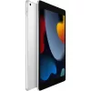 Apple MK2P3FD/A zilver