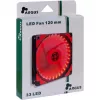 INTER-TECH Argus L-12025 120mm behuizingsventilator - zwart