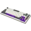 LORGAR KBP7075W, Draadloos 75% Mechanisch Gaming-toetsenbord Pro, Beige, EN-layout