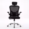 Bureaustoel top e shop DORY CZERŃ — gevoerde zitting, netrugleuning, 650×620 mm, hoogte tot 122 cm