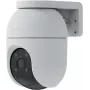 Beveiligingscamera EZVIZ C8C 2K+ WIFI CAMERA 4MP