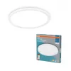 Ledvance Osram SMART+ plafondverlichting