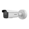 IP-bewakingscamera Hikvision DS-2CD3686G2-IZS 4MP binnen buiten 360°