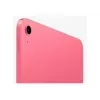 Apple iPad 11 (2025) tablet, 11 inch Liquid Retina 2360x1640, A16, 128GB, wifi, iPadOS 18, USB-C, roze