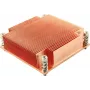 Inter-Tech 88885203 computerkoelsysteem processor koellichaam/radiatoren (88885203)