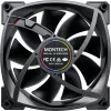 MONTECH RX140 PWM 140mm ARGB Reverse-Blade behuizingsventilator - zwart