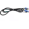 DMX-combokabel EUROLITE 3 m met P-Con en 3-polige XLR-stekkerverbindingen (model 30227782)