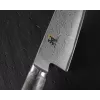 Mes ZWILLING Miyabi 5000 MCD