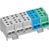 Hager KH45A. Breedte: 135 mm, diepte: 53 mm, hoogte: 38 mm (KH45A)