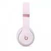 Beats Solo 4 draadloze koptelefoon - roodachtig roze