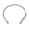 HPE Copper Cable - 25GBase directe aansluitkabel - SFP28 (M) naar SFP28 (M) - 3 m (844477-B21)