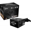 Voeding CL-650B 650W 80PLUS BRONZE