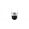 Beveiligingscamera DAHUA P8F-PV-0360B-PRO 8MP PT DOME WIFI