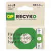 Batterijen R6/AA NI-MH 2 600mAh blister 4 stuks