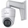 Hikvision DS-1473ZJ-135 beveiligingscamera-accessoire lamp