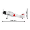 Bouwset Cobi Mitsubishi A6M2 “Zero-Sen” — 347 onderdelen, aanbevolen leeftijd 3+