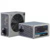 Inter-Tech Coba CES-350B voeding 350 W