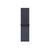 Apple MFF64ZM/A smart wearable accessoires band blauw nylon, gerecycled polyester, elastaan