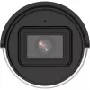 Hikvision DS-2CD2043G2-IU bullet IP-beveiligingscamera buiten 2680 x 1520 pixel plafond-/wandmontage