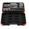 Dopsleutelset Gedore R69003024