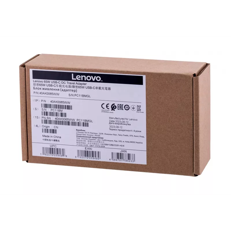 Oplader Lenovo 40AK0065WW mobiel apparaat laptop zwart DC auto