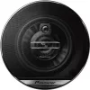 3-weg autoluidspreker Pioneer TS-G1030F