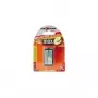 E-blok-accu Ansmann 200mAh maxE