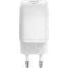 USB-C snellader Nano, PD, GaN, 65 watt (wit, 1x USB-A, 2x USB-C PD, Charge 3.0)