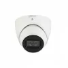Dahua Technology IPC-HDW5541TM-ASE-0280B beveiligingscamera dome IP bewakingscamera binnen & buiten 2592 x 1944 pixels plafond