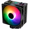CPU-KOELER MULTI SOCKET/M704PRO.ARGB XC056 XILENCE
