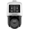 IP-camera: Hikvision DS-2SE4C425MWG-E/26(F0)