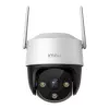 Beveiligingscamera IMOU IPC-K7CP-3H1WE 3MP standaard