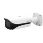 Netwerkcamera 5MP BULLET/IPC-HFW5541E-ZHE-27135S3 Dahua