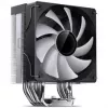 CPU-koeler Jonsbo CR-1000 V3 PRO PWM ARGB, zwart