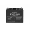 Universele gel-accu voor UPS Armac B/12V/40Ah
