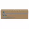 Konica Minolta A95W250 tonerpatroon 1 st. Compatibel Geel