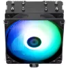 Thermalright Assassin X 120 Refined SE ARGB CPU-koeler