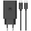 Motorola SJMC682 mobiele oplader Universeel Zwart AC Binnen