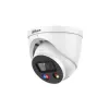 Beveiligingscamera DAHUA IPC-HDW3849H-AS-PV-0280B-S5 — 8MP, IP67, PoE, nachtzicht