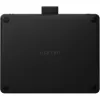 Tekentablet Wacom Intuos S zwart