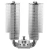 Thermalright Phantom Spirit 120 SE (120mm) processorkoeler