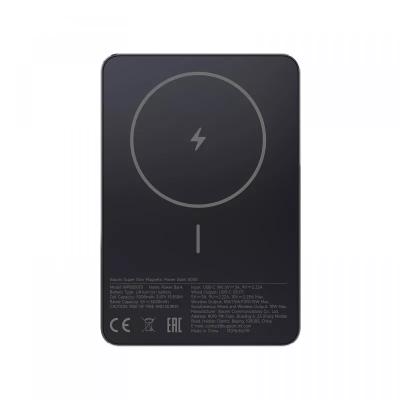 Draagbare oplader Xiaomi PowerBank Super slank Magnetic 5000, 5000 mAh, magnetische bevestiging