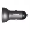 Baseus CCBX-0G mobiele oplader universeel zwart, grijs, sigarettenaansteker voor in de auto