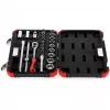 Dopsleutelset Gedore R69003024