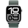 Band Apple Sport Loop 42 mm Lake Groen — nylon/polyester/elastaan, 1 stuk