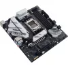 BIOSTAR B650M-Silver AM5 Micro-ATX moederbord