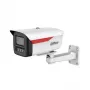 IP-camera Dahua IPC-HFW2849M-S-LED-0360B