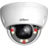 IP-camera Dahua IPC-HDBW2649E-S-IL-0280B