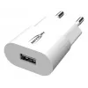 Oplader voor thuis HC105, oplader wit, intelligente laadregeling, Multisafe-technologie