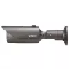 Hanwha - Wisenet QNO-6012R grijs